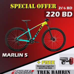 Marlin 5 Bahrain Bicycle