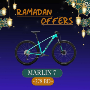 Marlin 7 Bahrain Bicycle